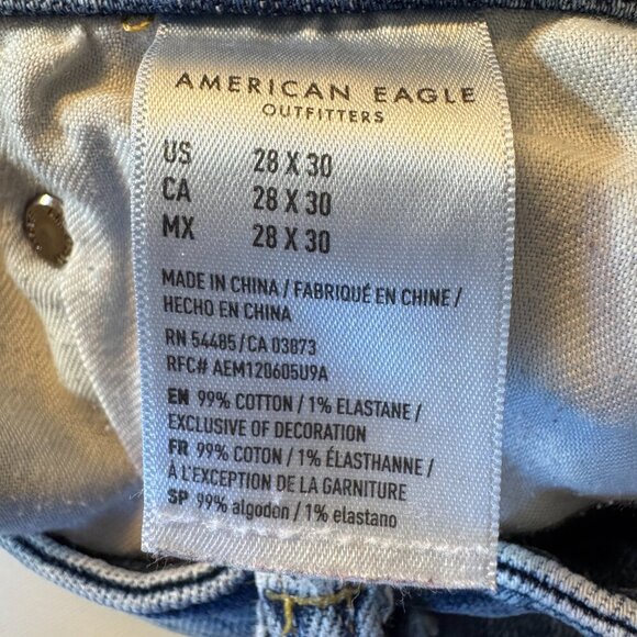 AEO Jeans Mens Size 28x30 Skinny Next Level AirFlex Distressed - Picture 12 of 13